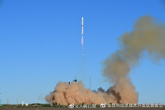 “昆明经济技术开发区管委会”微博