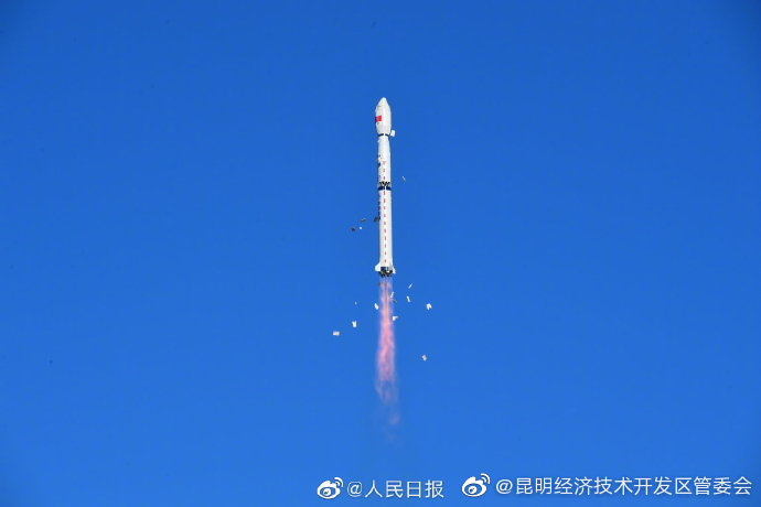 “昆明经济技术开发区管委会”微博