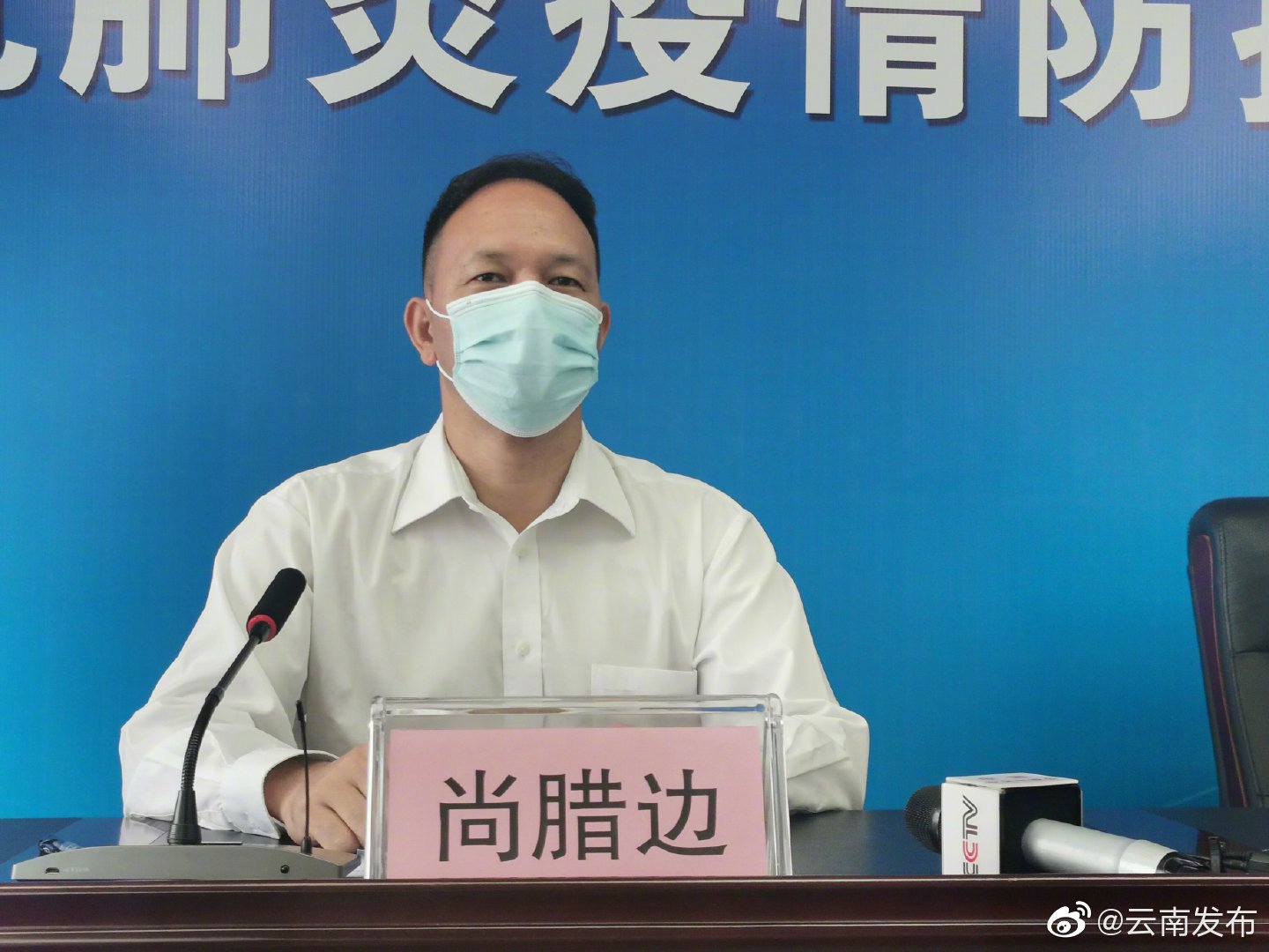 瑞丽姐告片区居民已实行居家隔离管理