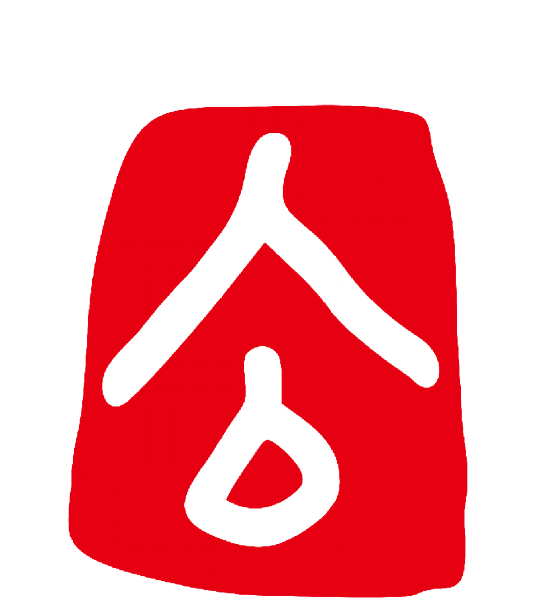 昆明公租房公司(微信)