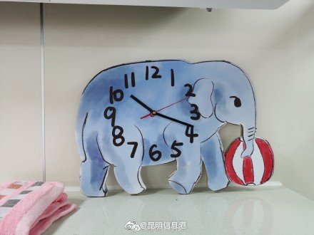 昆明信息港微博