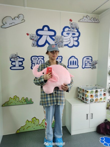 昆明信息港微博