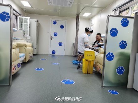 昆明信息港微博