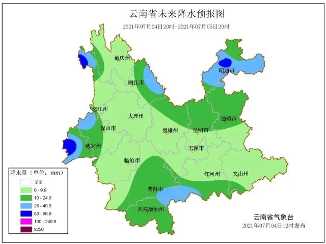 掌上春城(微信)