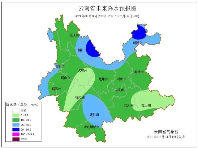 掌上春城(微信)