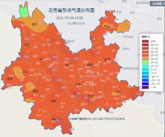 掌上春城(微信)
