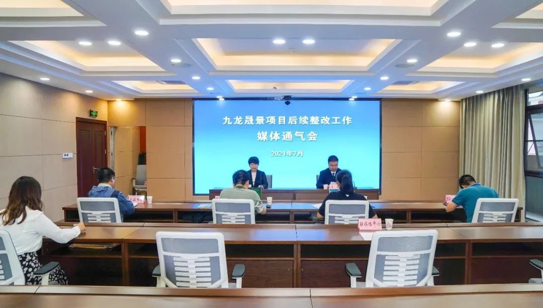 昆明信息港(微信)