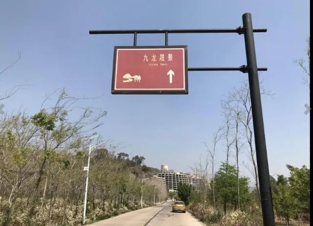 昆明信息港(微信)