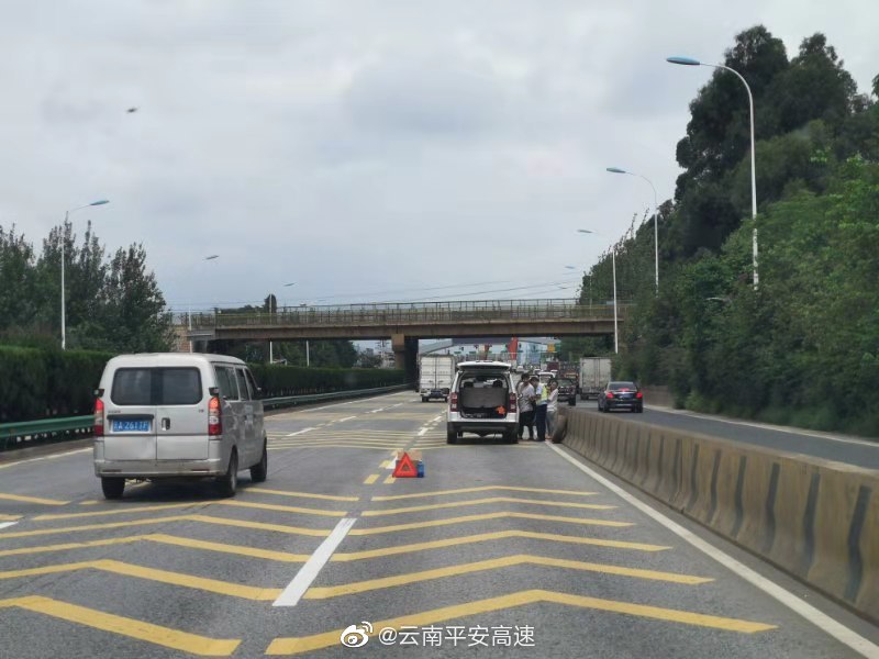 昆石高速