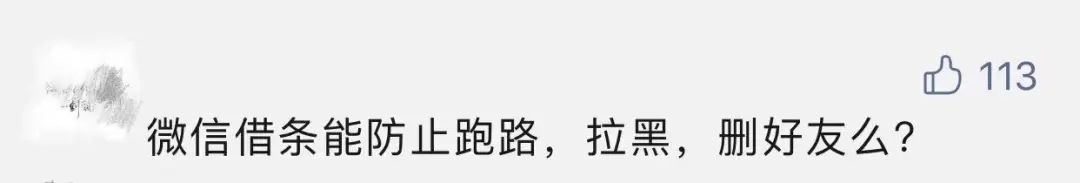 云南信息报(微信)