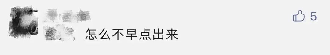 云南信息报(微信)