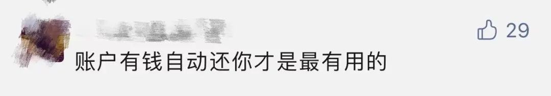 云南信息报(微信)