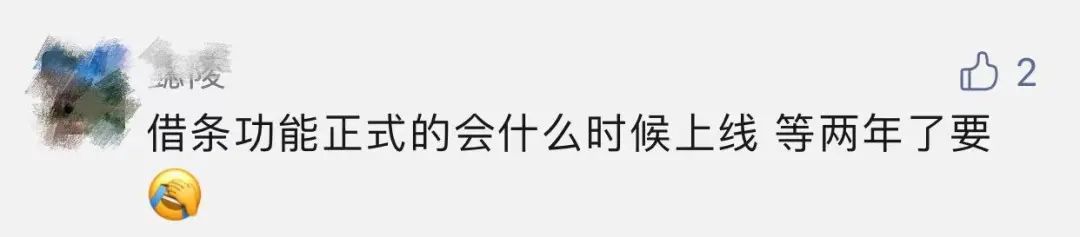 云南信息报(微信)