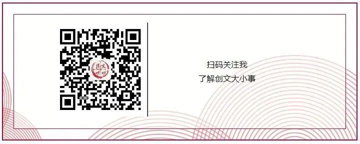 文明昆明(微信)