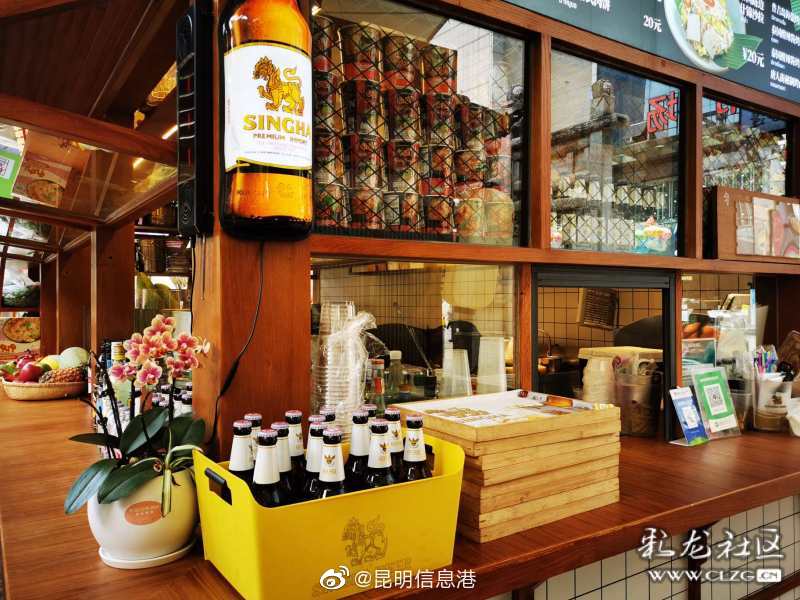 昆明信息港微博