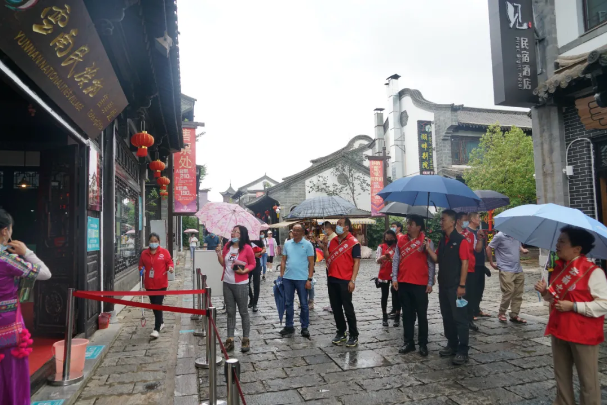 云南省文化和旅游厅