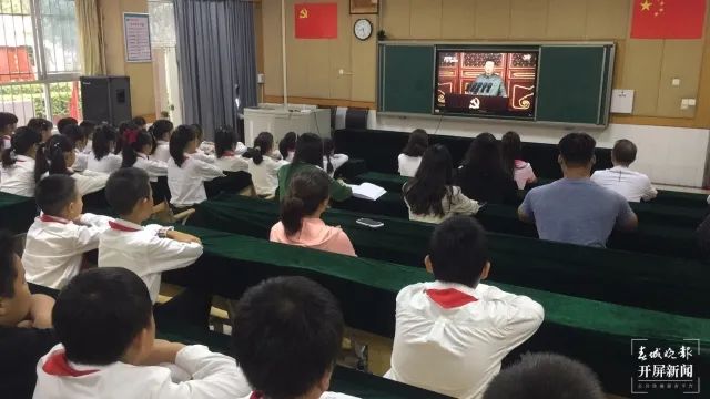 春城晚报(微信)