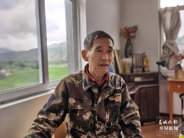 春城晚报(微信)