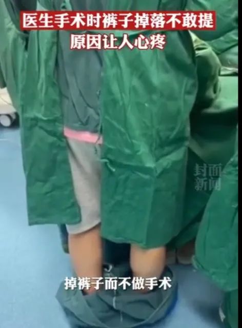 春城晚报(微信)