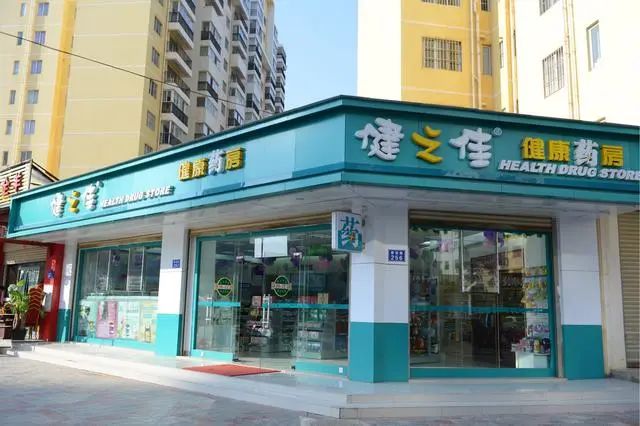 春城晚报(微信)