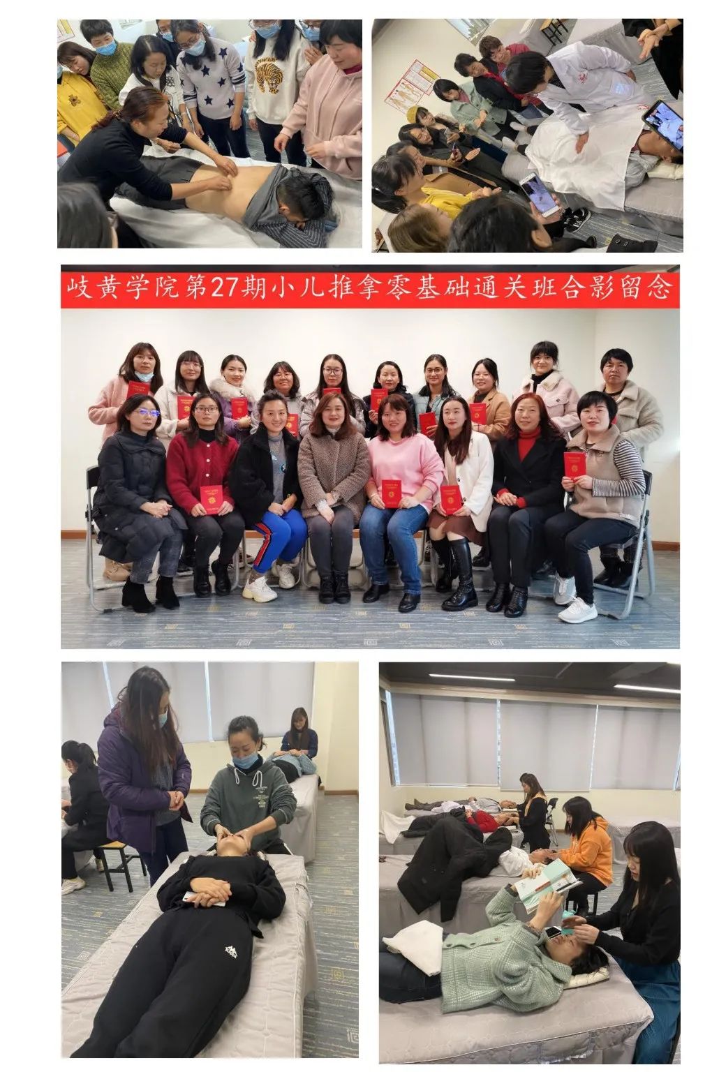 云南中医药大学第二附属医院(微信)