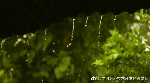 “昆明经济技术开发区管委会”微博