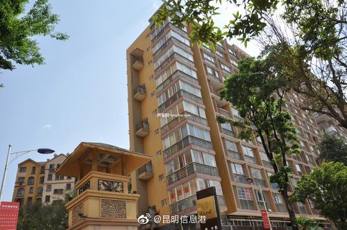 昆明信息港微博