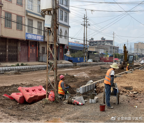 “昆明晋宁发布”微博