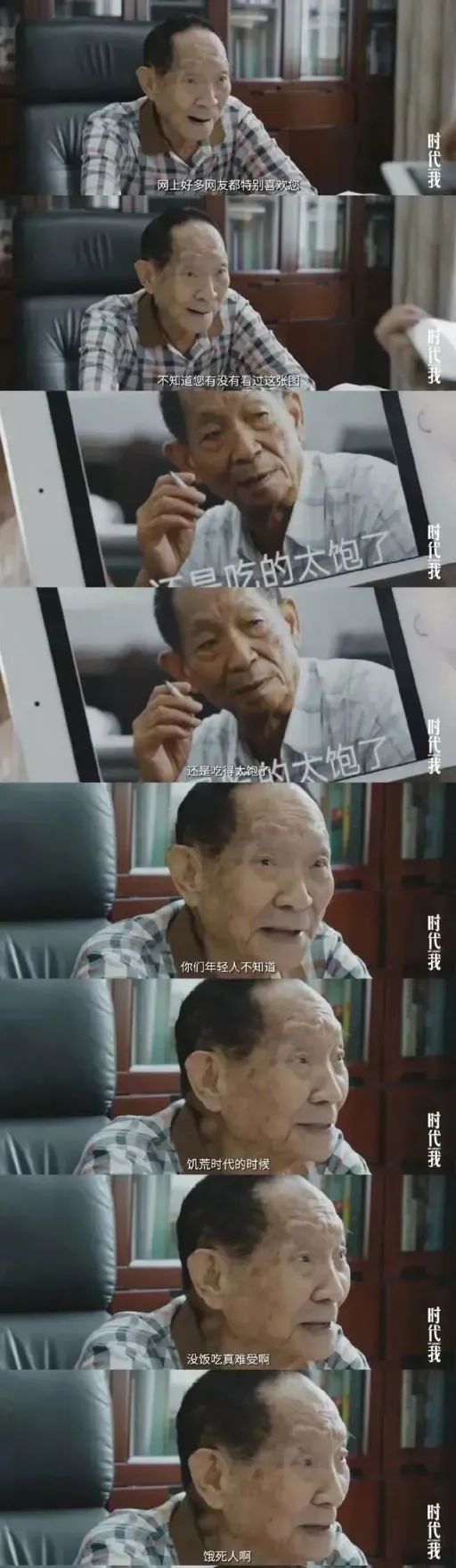 云南省图书馆(微信)