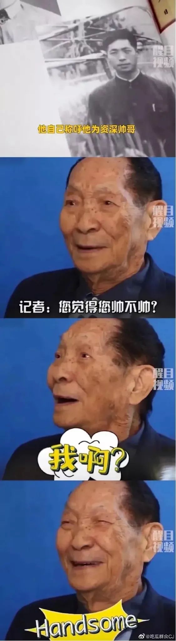 云南省图书馆(微信)