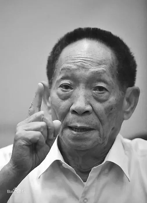 云南省图书馆(微信)