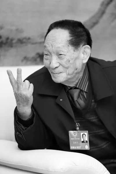 云南省图书馆(微信)