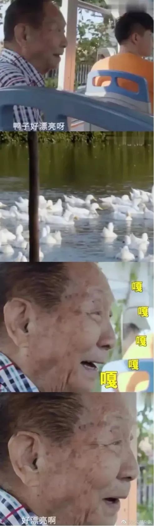 云南省图书馆(微信)