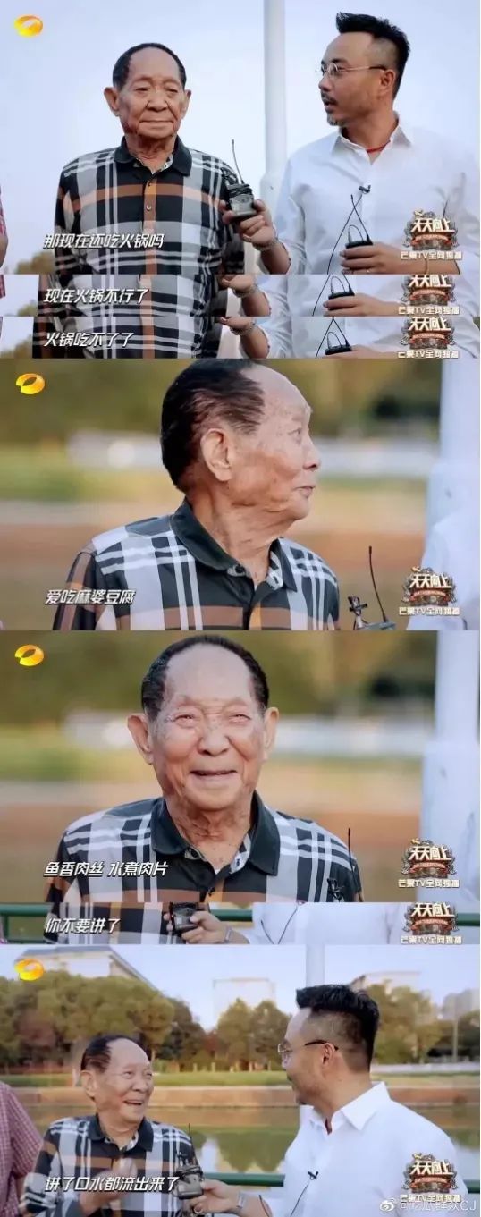 云南省图书馆(微信)