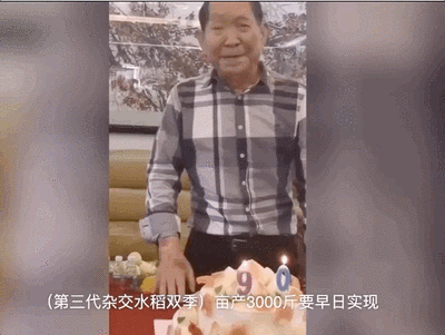 云南省图书馆(微信)
