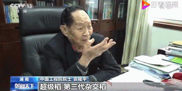 云南省图书馆(微信)