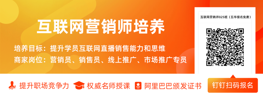 五华先锋(微信)