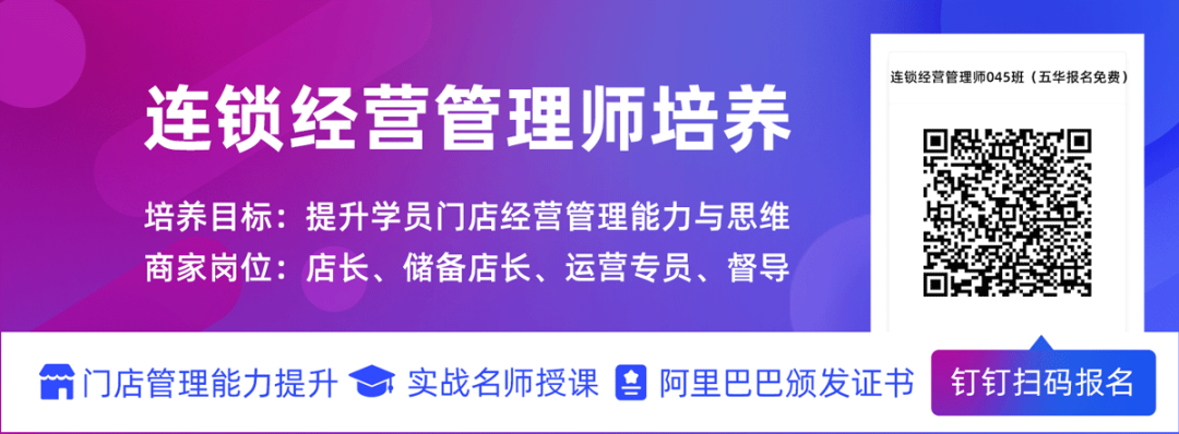 五华先锋(微信)