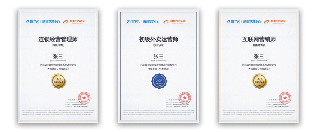 五华先锋(微信)