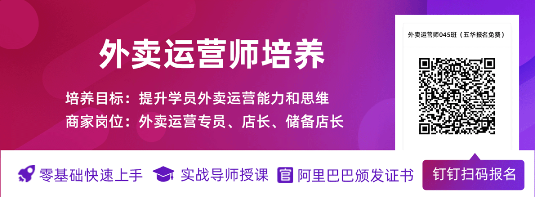 五华先锋(微信)