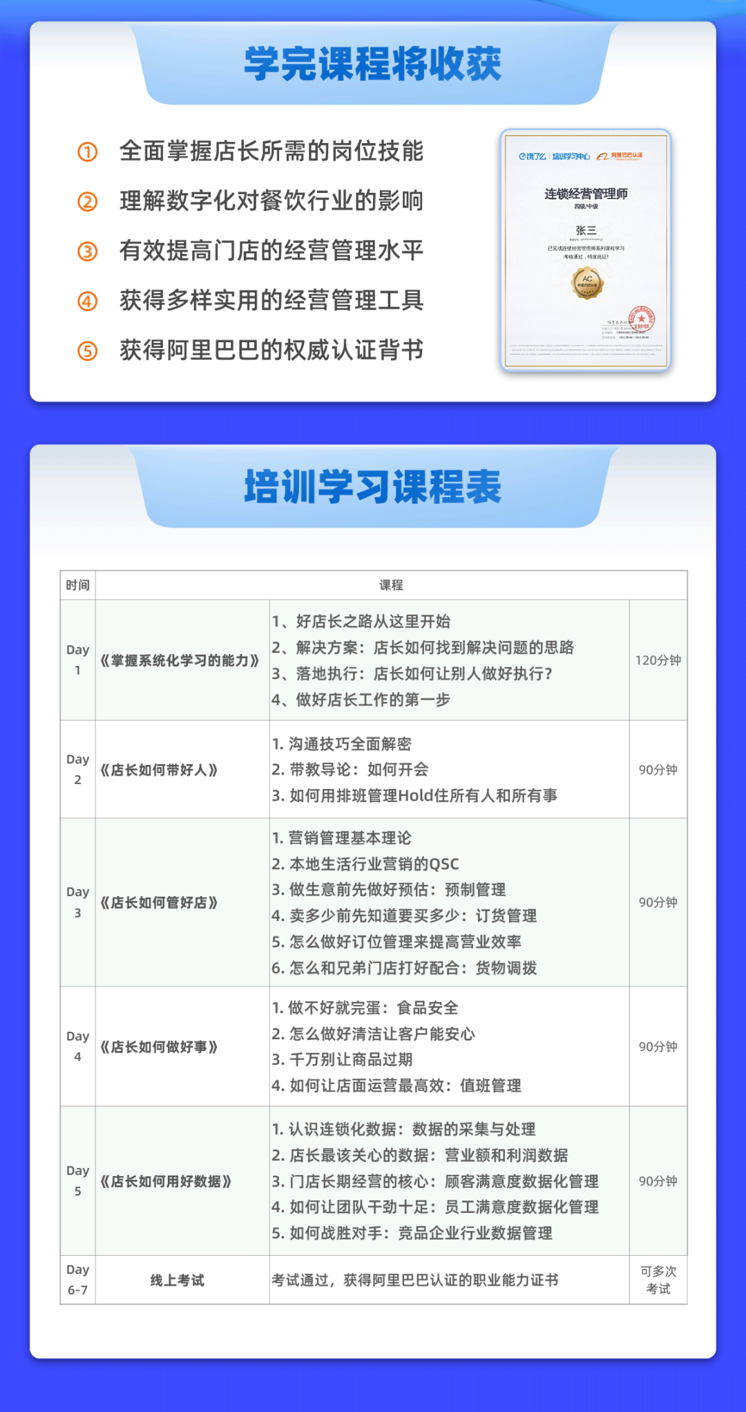 五华先锋(微信)