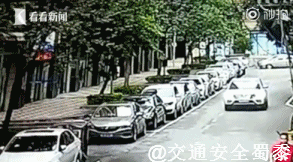 云南平安高速微博