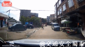 云南平安高速微博