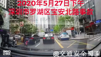 云南平安高速微博