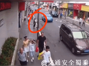 云南平安高速微博