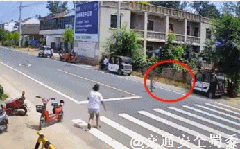 云南平安高速微博