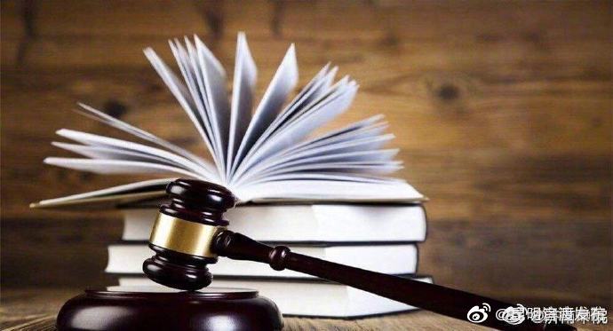 建设工程施工合同中主体资格纠纷的11条裁判规则及其适用