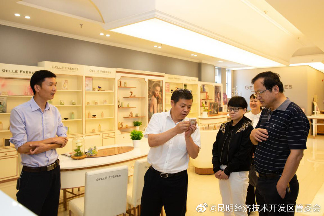 “昆明经济技术开发区管委会”微博