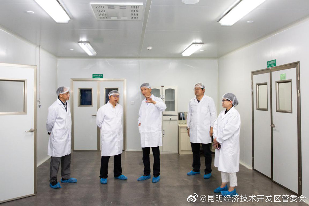 “昆明经济技术开发区管委会”微博