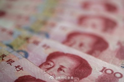 昆明信息港微博